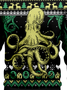 Ugly Octopus Crew Neck Sweatshirt